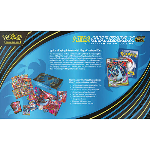 Mega Evolution-Phantasmal Flames Ultra Premium Collection